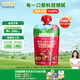 爺爺?shù)霓r(nóng)場(chǎng)嬰幼兒櫻桃香蕉泥90g寶寶果泥輔食泥佐餐營(yíng)養(yǎng)果汁