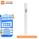 米家 小米水質(zhì)檢測(cè)筆 TDS水質(zhì)檢測(cè) 家用辦公飲用水自來(lái)水廢水污染監(jiān)測(cè) 小米TDS檢測(cè)筆(白色)
