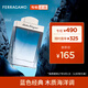 菲拉格慕（Ferragamo）藍(lán)色經(jīng)典淡香水50ml 木質(zhì)香 持久留香 節(jié)日禮物(效期2027/9/1 )