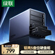 綠聯(lián)硬盤柜硬盤盒多盤位（無RAID陣列 帶溫控風(fēng)扇）適用Macmini/NAS擴(kuò)展存儲 2.5/3.5SATA機(jī)械固態(tài)硬盤