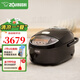 象?。╖O JIRUSHI） 象印電飯鍋 電飯煲家用5-8個人 日本原裝進口 三段壓力 IH電磁加熱 微電腦智能預(yù)約電飯煲 NP-ZAH10C-TD深棕(3-8人份) 3L