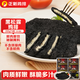 正新黑松露風(fēng)味雞排100g*8片（4盒） 冷凍半成品炸雞排雞胸肉酥脆