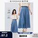 佐丹奴牛仔半身裙女純棉輕薄牛仔百褶裙顯瘦中長傘裙05465099