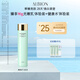 澳爾濱 優(yōu)活潤白緊顏鮮亮水200ml面部爽膚水補水保濕 送禮物 奧爾濱