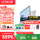 華碩靈耀14 2025 國家補(bǔ)貼20% 全新酷睿Ultra9 2.8K 120Hz OLED高顏值A(chǔ)I輕薄筆記本電腦 冰川銀丨Ultra9-285H 32G內(nèi)存丨1T固態(tài)丨2.8K 120Hz