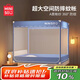 名創(chuàng)優(yōu)品（MINISO）三開(kāi)門坐床蒙古包蚊帳 嬰兒防摔蚊帳帶床圍欄全底 家用1.8x2米床