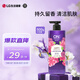 安寶笛快樂微風(fēng)香水沐浴露1瓶 500g 持久留香溫和配方保濕