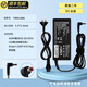繼航適用極米Z6X Z6Z4V Z3DreamG02V 堅果JMGO投影儀配件無屏電視機電源適配器 A款19V3.42A5525Z3DPN10Play