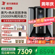 3 I掃地機(jī)器人F1 Pro掃拖一體自動(dòng)清洗全自動(dòng) 免安裝上下水 高溫蒸汽熱水洗地 自動(dòng)集塵【重磅上新】 2025旗艦新品 HOME-F1P