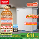 澳柯瑪（AUCMA）150升低霜冰柜家用小冰柜冷藏柜冷凍柜母嬰母乳小冰箱小型冷柜一級(jí)能效 BC/BD-150HY 國(guó)家補(bǔ)貼20%