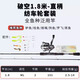 迪卡儂碳素路亞竿紡車輪海釣魚竿 1.8m 套裝含漁輪+贈(zèng)