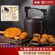 新雅月餅禮盒提貨券 中秋廣式月餅禮品卡節(jié)日送禮上海門店票券團(tuán)購 豪華提籃月餅禮劵398型