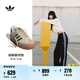 adidas胡麟鵬同款T頭鞋 GAZELLE BOLD厚底增高板鞋阿迪達斯三葉草 乳白/深綠/棕褐色 36.5 (225mm)