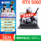 機(jī)械革命極光XPro游戲本 2025新品 旗艦酷睿i7HX5060 /5070Ti顯卡學(xué)生辦公游戲16p電競筆記本電腦 i7-14650HX丨滿血5060丨16G 1T