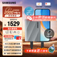 三星（SAMSUNG）2TB Type-c USB 3.2 移動固態(tài)硬盤 T9星際灰|京東限定 NVMe讀速2000MB/s 手機(jī)直連