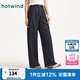 熱風(fēng)女士復(fù)古牛仔褲2025年夏季新款休閑寬松百搭直筒牛仔闊腿褲長褲 27深蘭 26