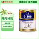 BOTH 羊奶粉 貓貓狗狗奶粉 幼貓幼犬寵物奶粉 犬貓通用450g
