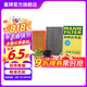 曼牌（MANNFILTER）C2329+W67/1+CUK15003三濾套裝空濾機(jī)濾空調(diào)濾適用軒逸騏達(dá)1.6L 軒逸1.6L 1.8L 12年7月以后