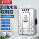 創(chuàng  )新者家用全自動(dòng)液位水位控制器水塔水箱水泵上水抽水智能感應浮球開(kāi)關(guān) 排水17型+1.5米探頭線(xiàn)+防雨罩