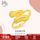 周生生七夕禮物 黃金戒指愛情密語羽毛足金戒丘比特之羽89738R計價 11圈 - 3.3克(含工費200元)