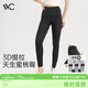VVC打底褲女春秋新款高腰小腳鯊魚(yú)褲塑形修身顯瘦高彈瑜伽褲子 【抗菌蜜臀褲】星河灰 M （90-100斤）