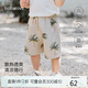 babylove寶寶短褲夏季薄款純棉紗布嬰幼兒外出休閑褲子寬松透氣沙灘褲