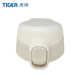 虎牌（TIGER） 進(jìn)口原裝虎牌保溫杯配件MCT-A035/A050/A601水杯蓋子堵頭墊圈 MCT白色杯蓋（W)