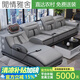 閑情雅舍太空艙簡約現(xiàn)代真皮沙發(fā)客廳大戶型多功能按摩椅貴妃位設計師沙發(fā) 三人：2.2米 接觸面2*10cm底框-乳膠座包