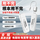 萬狗無限流量隨意上網(wǎng)網(wǎng)卡電腦本手機免驅動安裝Typec移動辦公手機有線外置usb筆記本流量卡無線網(wǎng)卡 普通版-USB接口 隨意連-月享無限量