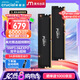 Crucial英睿達(dá) 美光32GB（16GB×2）DDR5 6000頻率 黑色臺式機(jī)內(nèi)存 Pro系列超頻條 美光（原鎂光）顆粒