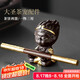 尚言坊黑神話(huà)悟空擺件茶寵紫砂功夫茶具配件普洱茶刀茶針茶桌精品小擺件