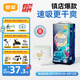 宜嬰新夢想家全包臀拉拉褲5XL28片透氣尿不濕【品牌直供 安心品質(zhì)】