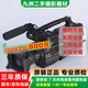 索尼（SONY）HXR-MC2500/NX100/AX1E 索尼1500C 4K高清攝像機會議、婚慶 索尼HXR-MC1500C