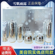 雪肌雨露雪肌雨露奢寵光璨美肌六件套套裝補(bǔ)水滋潤保濕正品美容院同款