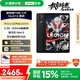 聯(lián)想平板電腦 國家補貼15% 拯救者Y700三代 8.8英寸165Hz高刷游戲電競 驍龍8Gen3 2.5K 16+512G黑