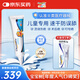 倍舒痕原裝進(jìn)口Dermatix 醫(yī)用硅凝膠祛疤膏 溫和祛疤修復(fù)兒童適用15g