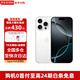 蘋果【活動特惠】Apple蘋果16pro iPhone16pro全網(wǎng)通5G雙卡雙待手機 蘋果16pro白色鈦金屬 256GB 全網(wǎng)通+配件禮包