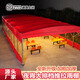 萬(wàn)家有棚移動(dòng)式推拉雨棚遮雨活動(dòng)傘可移動(dòng)棚伸縮防違建帳篷戶外遮陽(yáng)蓬車(chē)棚 紅色 定制鏈接專(zhuān)拍【請(qǐng)勿拍下】