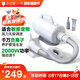 小紅栗吹水機(jī)寵物吹風(fēng)機(jī)狗狗吹水機(jī)吹毛吹干神器低噪大功率大型犬Mini白