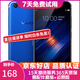 vivo X9s 二手安卓手機(jī) 全網(wǎng)通 藍(lán)色 4G+64G 全網(wǎng)通 9成新