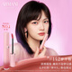 阿瑪尼全新夢(mèng)中人系列紅管唇釉#142夢(mèng)中粉 淡裸暖粉 口紅唇蜜生日禮物女