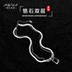AWDA鋯石雙層男士鎖骨鏈設(shè)計(jì)感簡(jiǎn)約小眾鈦鋼多圈項(xiàng)鏈潮流高級(jí)配飾禮物 鋯石雙層項(xiàng)鏈-黑鉆