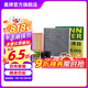 曼牌（MANNFILTER）c21011+w712/92M+cuk26009三濾套裝適用途安L明銳高爾夫嘉旅高爾 明銳1.6 14年5月以后（CSR發(fā)動機(jī)）
