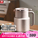 康巴赫（KBH）鈦燜茶壺家用大容量保溫壺高端溫顯悶泡壺節(jié)日禮物 香檳金