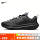 耐克男子 運動板鞋ACG MOUNTAIN FLY 運動鞋 HF6245-001 42.5 