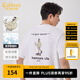 卡賓男裝 索羅那涼感T恤夏新款卡通cityboy印花寬松短袖街頭潮H 漂白色02 M /170/48