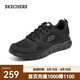 斯凱奇（Skechers）運(yùn)動(dòng)鞋男夏季透氣跑步鞋男休閑鞋子男士輕便減震網(wǎng)面鞋232398 全黑色/BBK 42