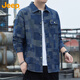 JEEP吉普長(cháng)袖襯衫男秋冬季休閑工裝外套潮流寬松襯衣服男裝 藍色 XL