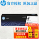 惠普W1810A/X硒鼓 181X原裝粉盒 適用hp 323d/323sdn/303d/355sdnw W1810X粉盒（約3000頁(yè)）