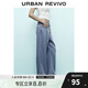 UR2025春季新款女裝簡約休閑百搭松緊腰牛仔長褲UWM850071